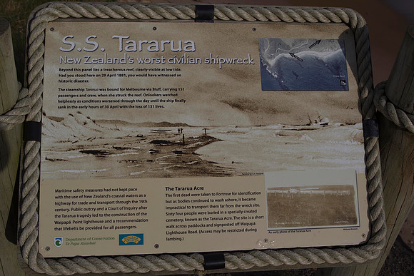 Waipapa information sign